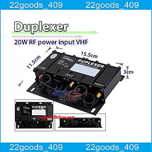 20W (SMA-connector) Duplexer VHF 6 Cavity 